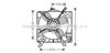 AVA QUALITY COOLING KA7507 Fan, radiator